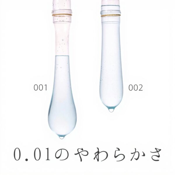 Okamoto Kondome Zero One L 0,01mm 3 Stück Safer Sex